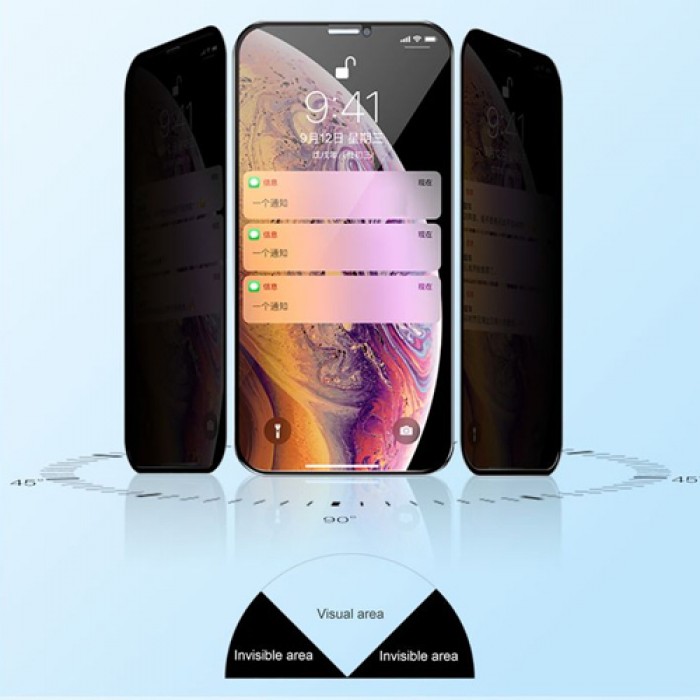 KÍNH CƯỜNG LỰC IPHONE 12 / 12 PRO MIPOW KINGBULL ANTI-SPY PREMIUM HD 2.7D